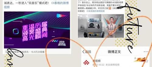  证书|【周深】周深最新成绩一览