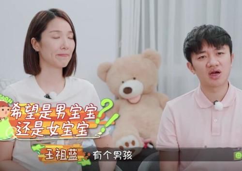  睡觉|李亚男二胎还抱娃睡觉，婆婆出镜帮带小叔子女儿，祖蓝：想要男孩