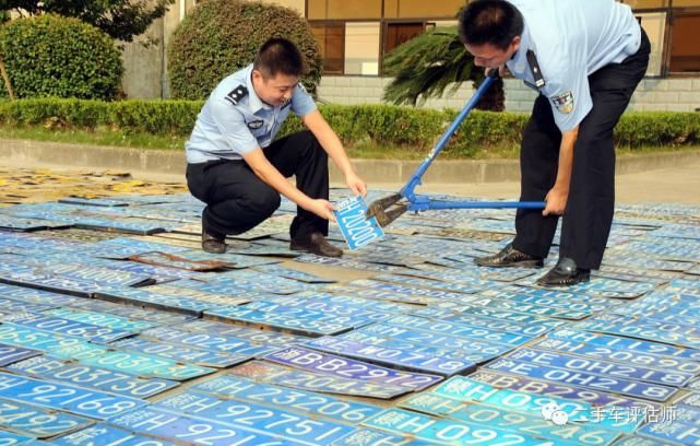 背锅|汽车被套牌怎么办，替别人背锅处理违章？