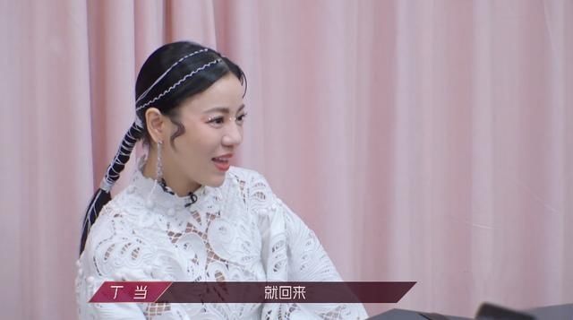  阿朵|“姐姐”面对淘汰态度不同，沈梦辰称还想回来，阿朵忙着帮人拉票