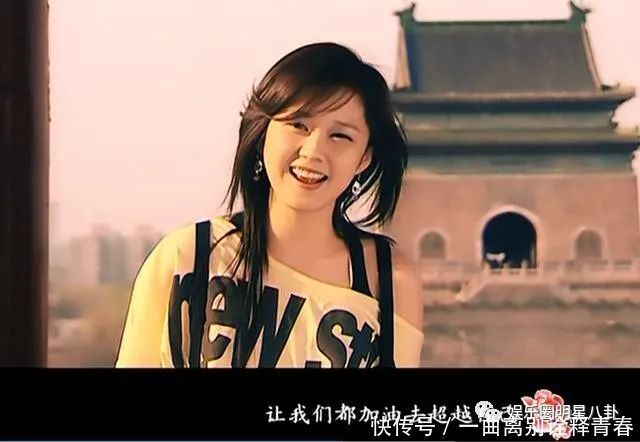 隐退|《北京欢迎你》群星现状,有人功成隐退,有人销声匿迹