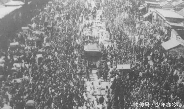 葬礼|清朝罕见老照片光绪皇帝葬礼真实场面,历史上最后一位皇帝葬礼