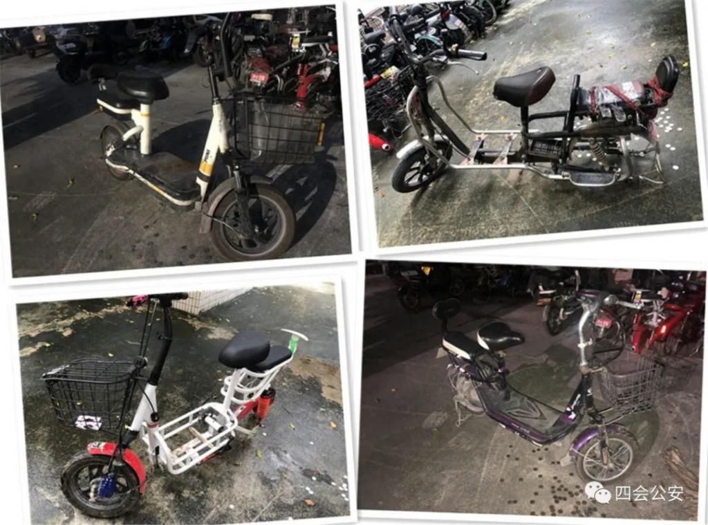 认领|等你来认领！四会警方查获一批来历不明的摩托车和电动车