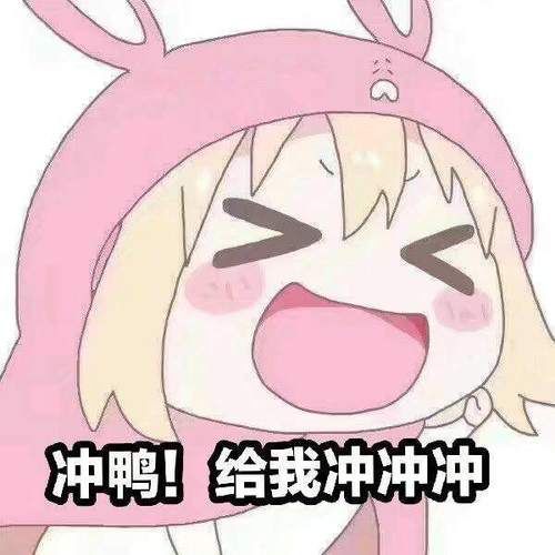  电视|热门电视综艺排行：《快本》第2，《中餐厅》第3，榜首能够登顶还多亏了他