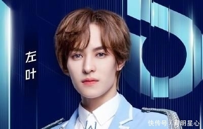  决赛|《少年之名》决赛，S.K.Y天空少年七人成团，徐圣恩成意难平