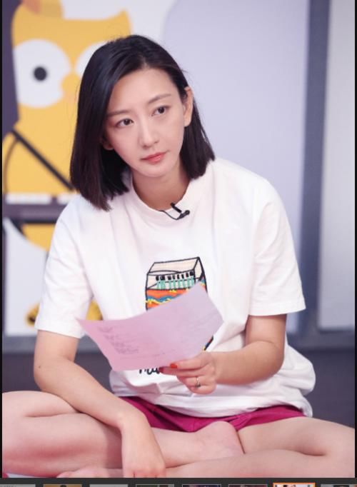 内涵|唐一菲要退出《演员请就位》?疑似节目组内涵她是第三者!