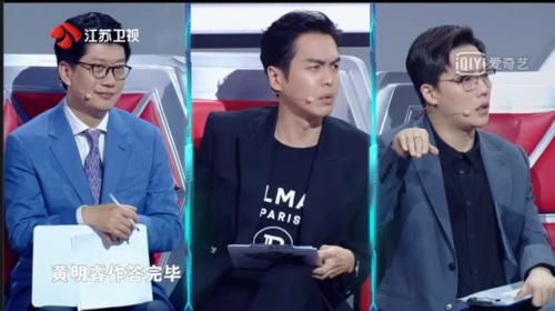  黄明睿|《最强大脑》相比黄明睿赵金昊，原本狂妄自大的他，成为全场最稳