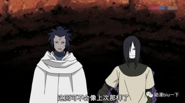  组织|为什么晓组织要追杀大蛇丸？