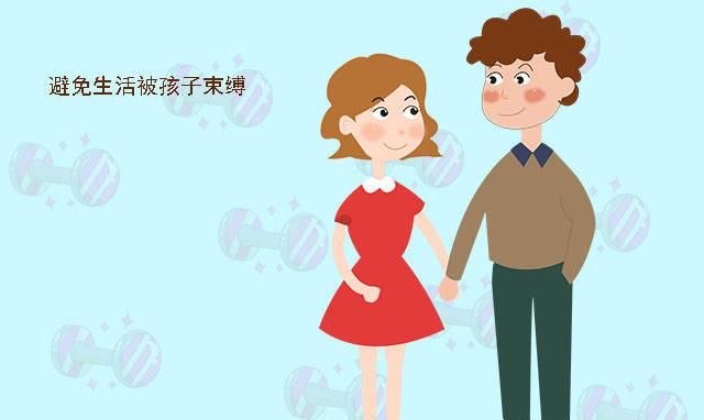 孩子|选择做“丁克”家庭三大理由，每一个都很现实，值得深思