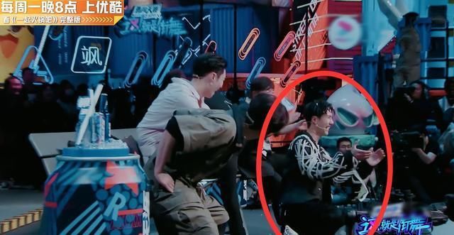  舞者|《街舞3》在王一博面前Rap的舞者，成功逗乐黄渤，用创意征服全场