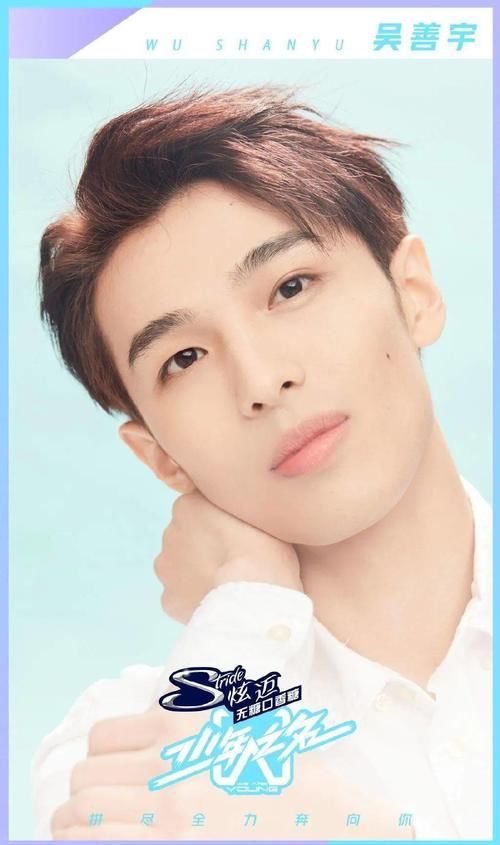  关系户|《青你3》选手名单曝光，关系户回锅肉一把抓