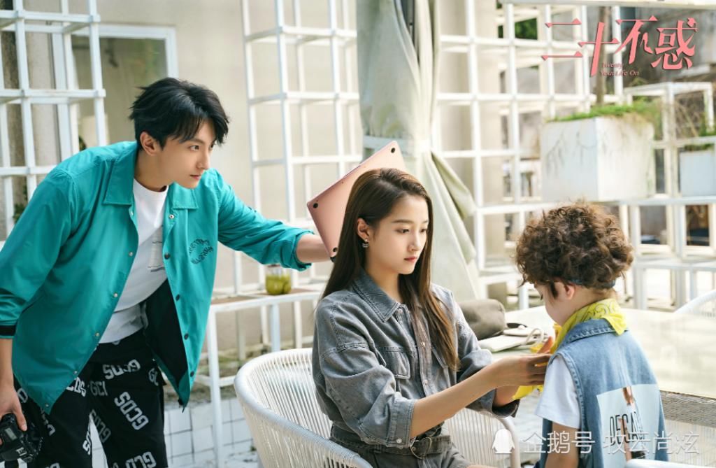  生平|《二十不惑》收官，这是我生平所见，最敷衍的大结局！