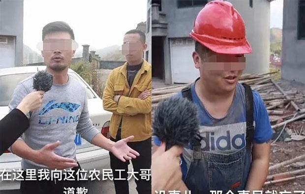 稀里哗啦|在你感动得稀里哗啦时，人家已经把钱挣了