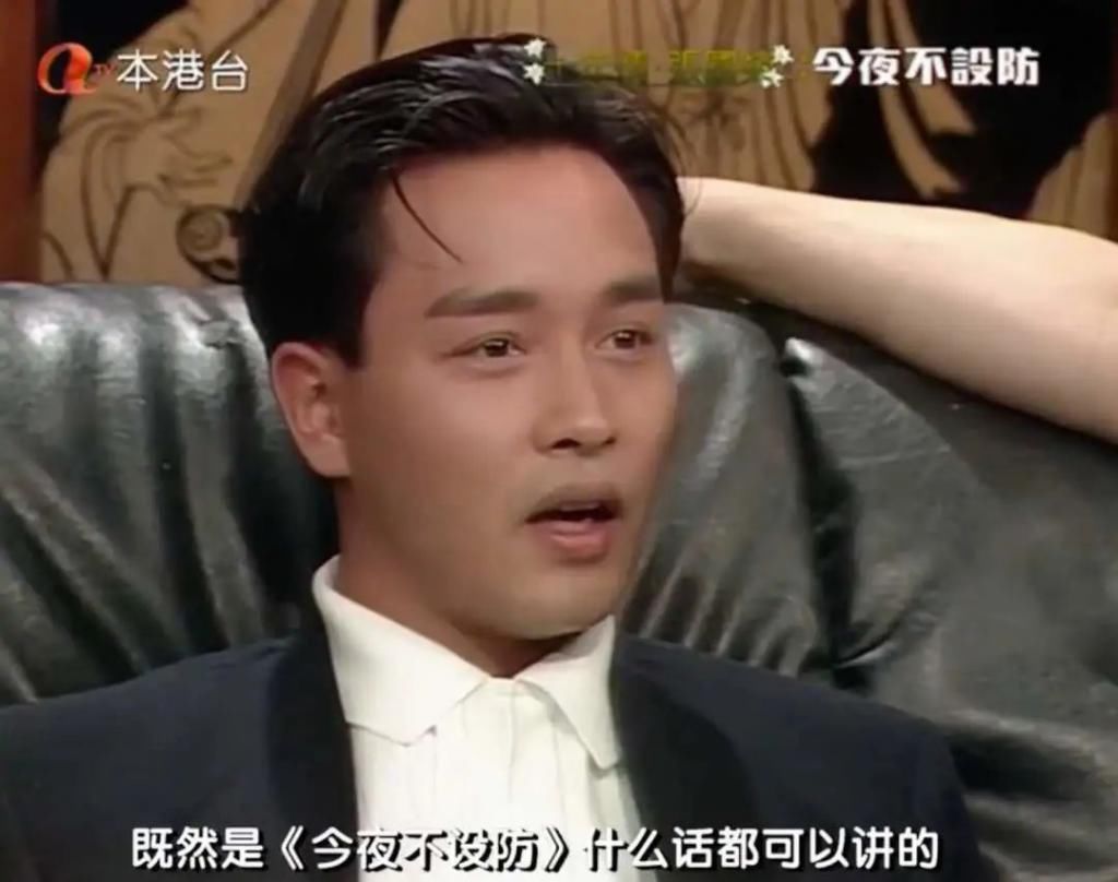 质疑|被质疑整容、被揩油......巨星们都爱去的综艺玩这么大?