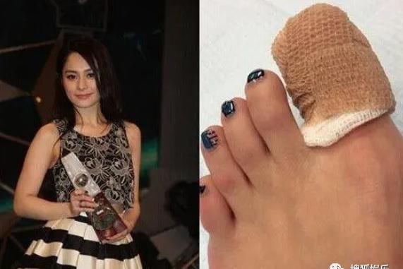  买房|娱乐日报|阿娇酒店发生意外；王思聪疑又带美女买房；吴磊里程遭私生饭盗用？