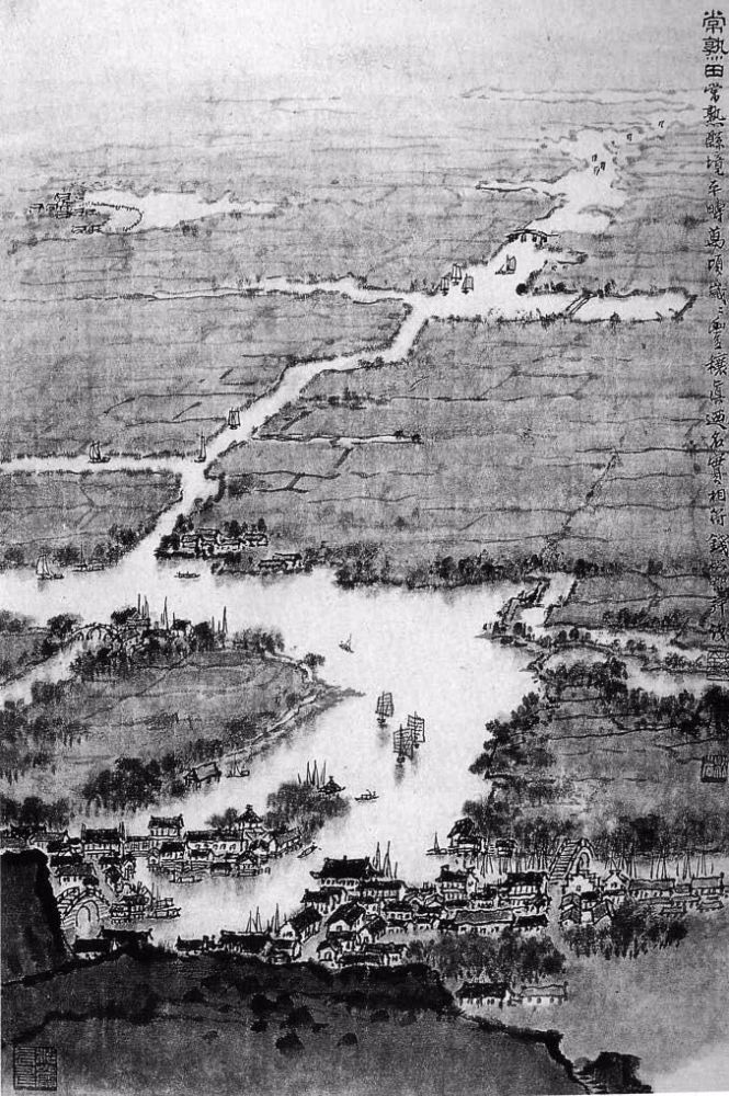 名家|翕兮·陈传席评现代名家：钱松嵒——新时代的传统文人