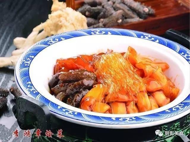  代表性|中国有代表性的顶级官府菜