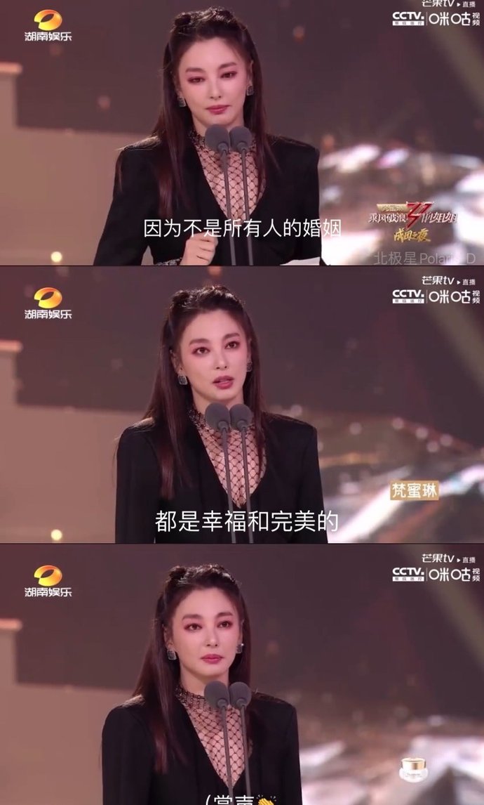  分之五十|浪姐收官，最大的惊喜不是宁静第一，而是张雨绮成团感言