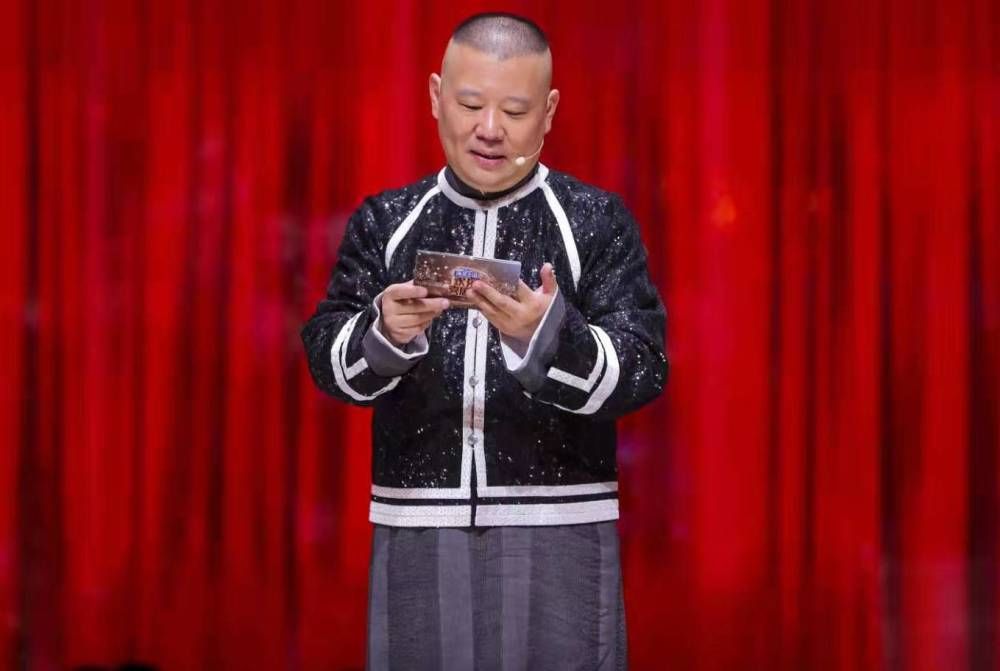  如今|15期节目3次抄袭，如今旧事被重提，让人刮目相看的只有德云社