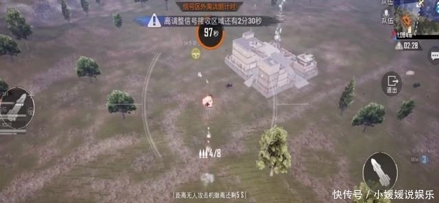  和平|制霸海陆空！和平精英的火力对决2.0到底有多爽？