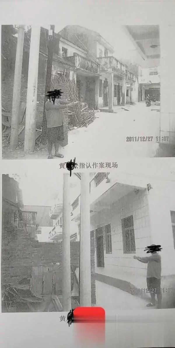 市原|逃亡20年！东方市原总工会枪杀案主犯落网 解了几代刑警人心病