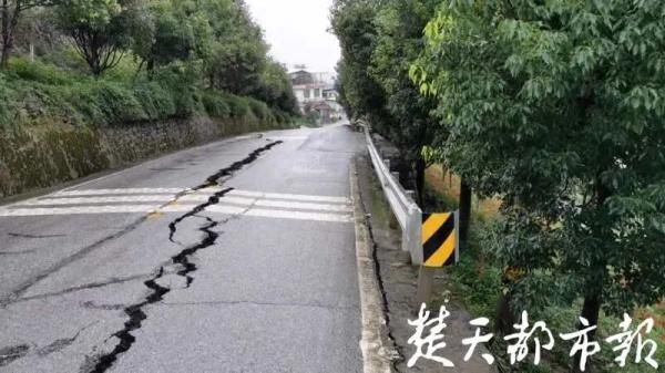 山体|山体滑坡，警报再次拉响！紧急撤离！