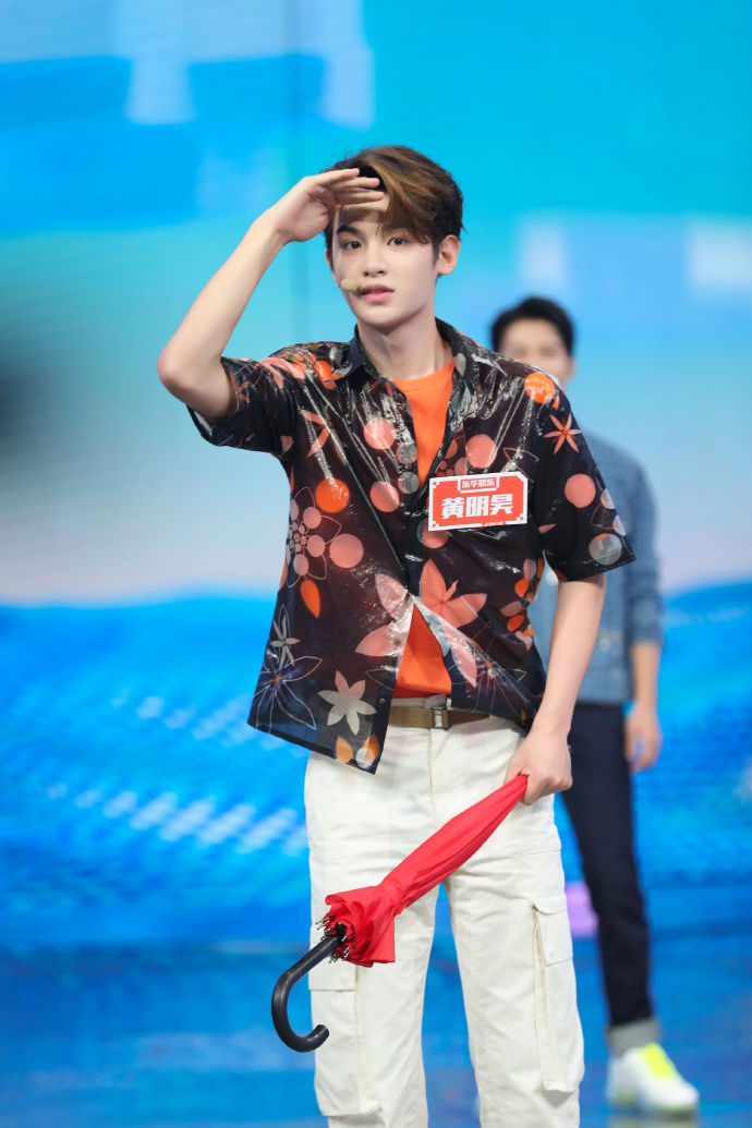  新闻|「Justin」「新闻」200829 Justin《快本》剧照来咯 今晚跟着昊哥high起来