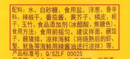  攻略|减肥中的我，靠这份零食攻略，没有发胖