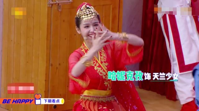  模仿|下期《快本》精彩了！不仅两位“王漫妮”同台，更有男团成员来袭