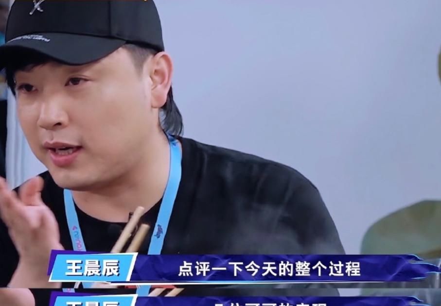  王一博|街舞：王一博一人吃辣锅，却遭陷阱问题，“你整我”的表情太好笑