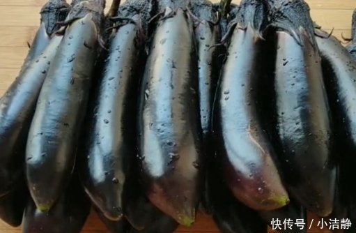 不用|茄子新做法，一次5斤不够吃，不用一滴油，开胃又下饭！