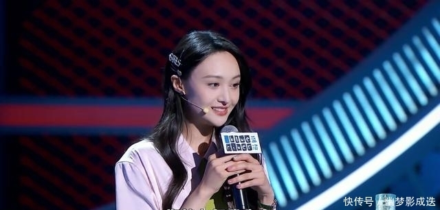 花掉|郑爽脱口秀暗讽张恒？自称经纪人实则跑腿，一段时间花掉她大笔钱