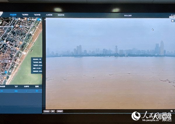 无人机|[网连中国]无人船、无人机、大数据……2020年我们用高科技抗洪