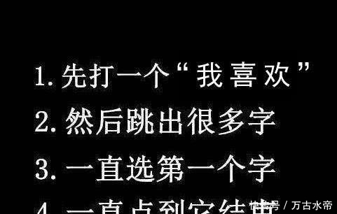 种食物|曾经中国餐饮“三大巨头之一”跌落神坛, 比全聚德还惨, 你吃过吗