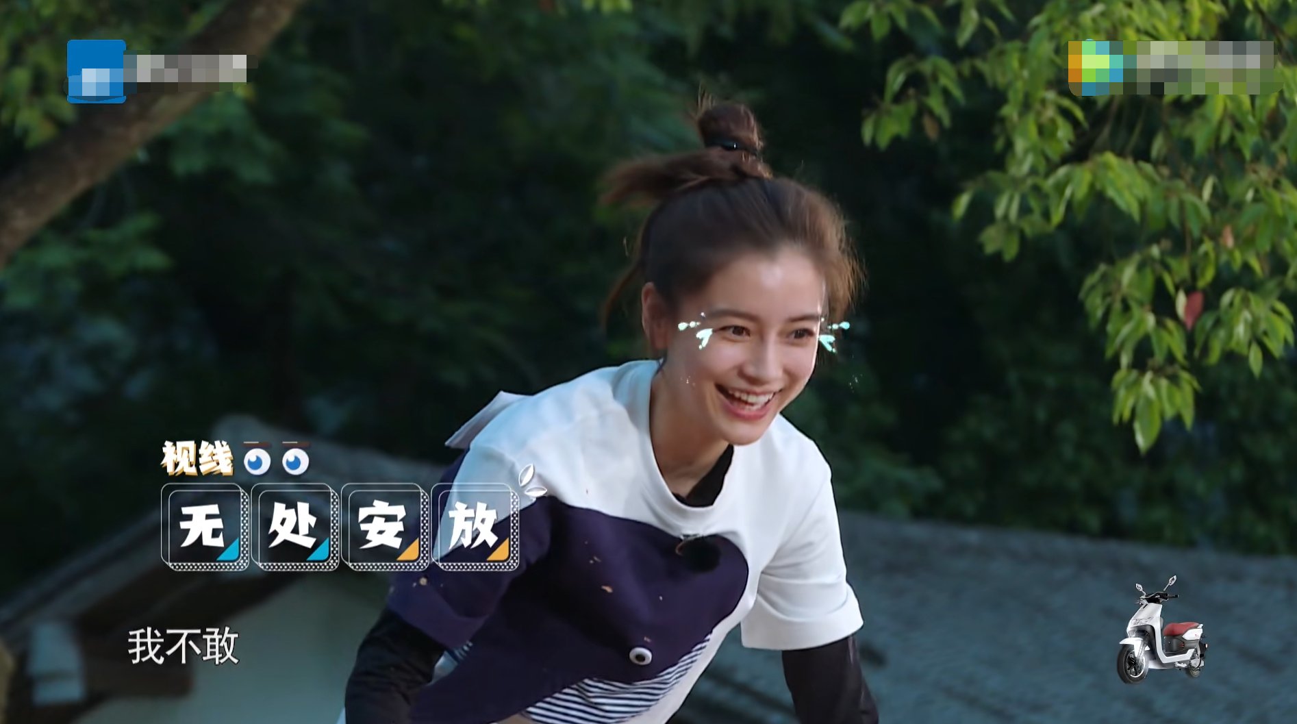 难受|女嘉宾太作,剧本太明显,《奔跑吧》这档节目看得越来越难受