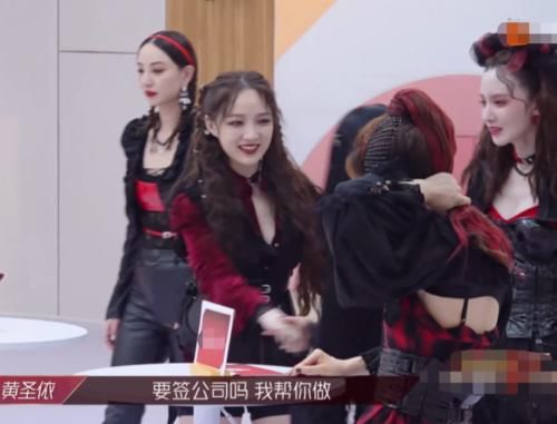  公演|姐姐三次公演，孟佳惨遭淘汰，吴昕采访时吐露心声：她被拖累了