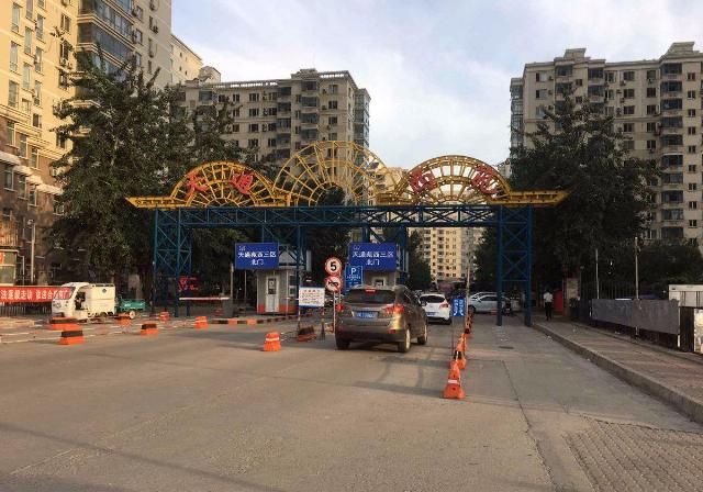  中国|中国有一座亚洲最大住宅区，每天进出60万人，人口比一些国家都多