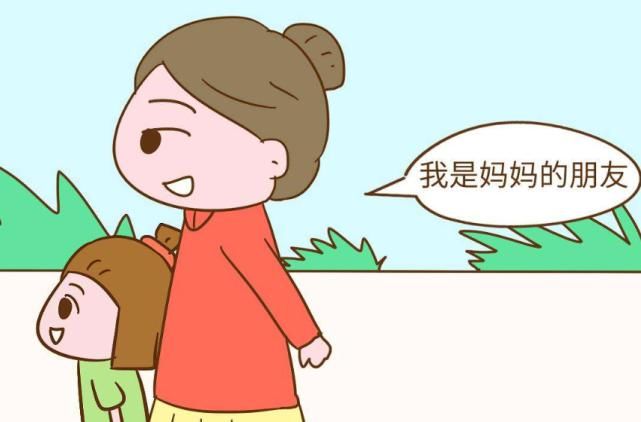 行乞|男子抱着小女孩街头行乞,路人看清他手上的小动作后,果断报警