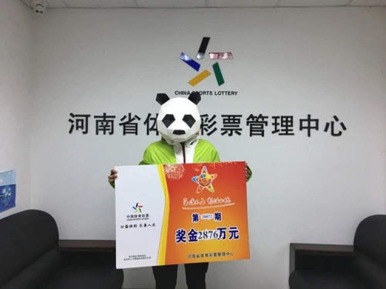 做好|彩票中奖,为啥露脸领奖这么难?如何做好大众知情权与中奖者个人隐私的平衡?