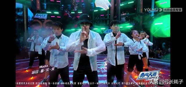  优秀作品|最新一期《这就是街舞》看点就是队长吧！推荐前两季的优秀作品