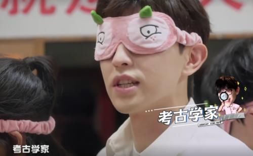 幼儿园的老师|大张伟想开炸鸡店,邓伦想当考古学家,而杨幂的却让人最意外!