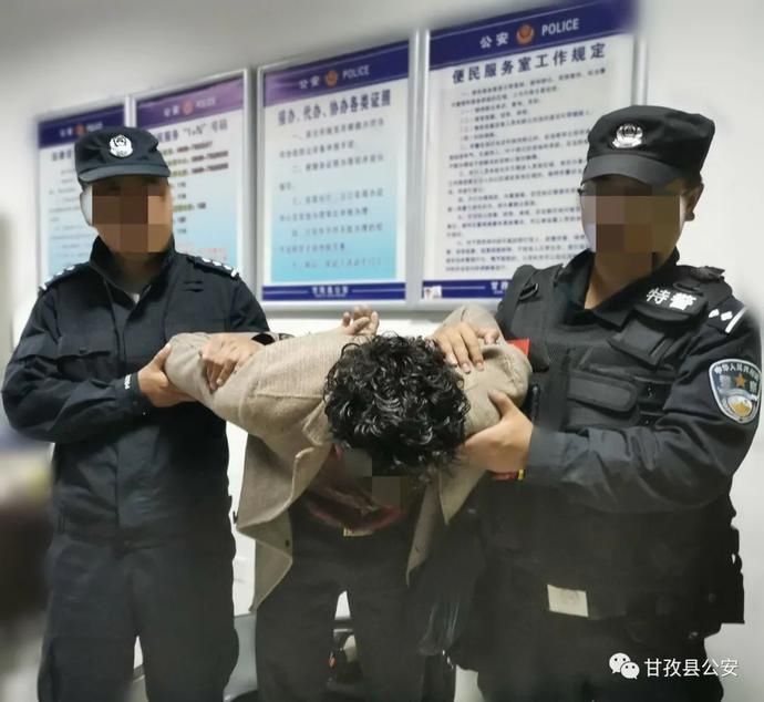 甘孜|直击丨甘孜警方昼夜冒雨围山搜捕 ，22小时擒获命案逃犯