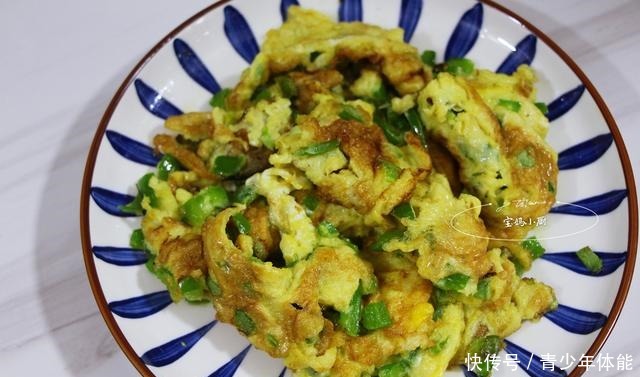 西红柿|秋季晚餐,好吃实惠,都是俩儿子喜欢的,网友绝对是亲妈