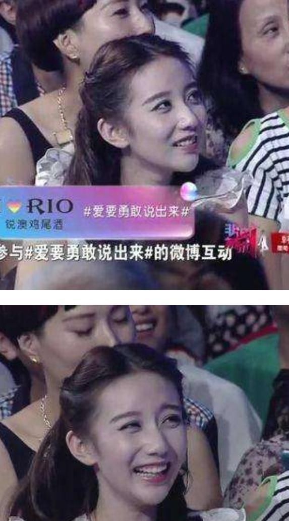  看中|《非诚勿扰》的＂最美观众＂，被导演看中后力捧，如今她怎样了？