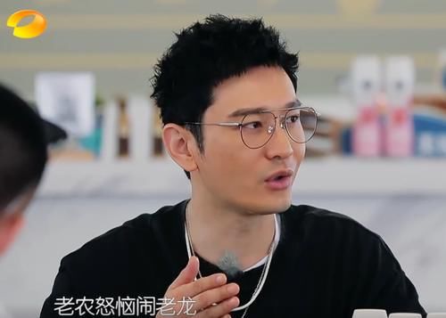  中餐厅|黄晓明为什么突然不霸道了？他对赵丽颖说出了实情，很辛酸！