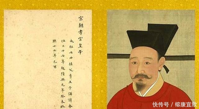 平反|他是南宋最有作为的皇帝,曾为岳飞平反,力主北伐收复中原