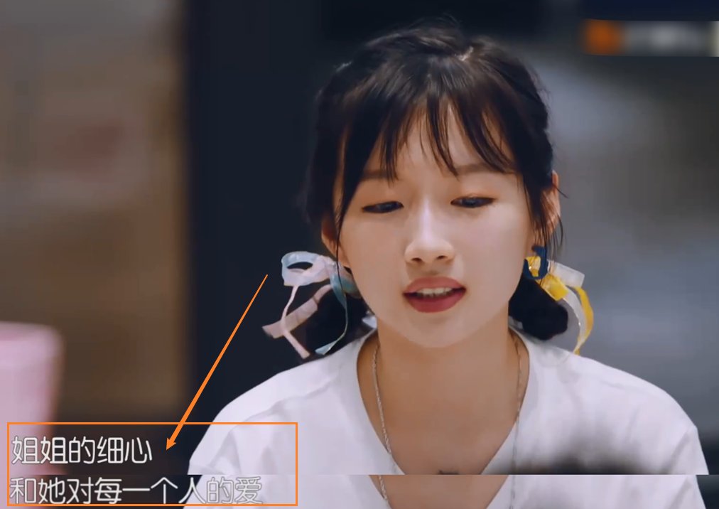  赵丽颖|赵丽颖生活中为人怎么样，听见李浩菲口中描述的她，很难不被圈粉