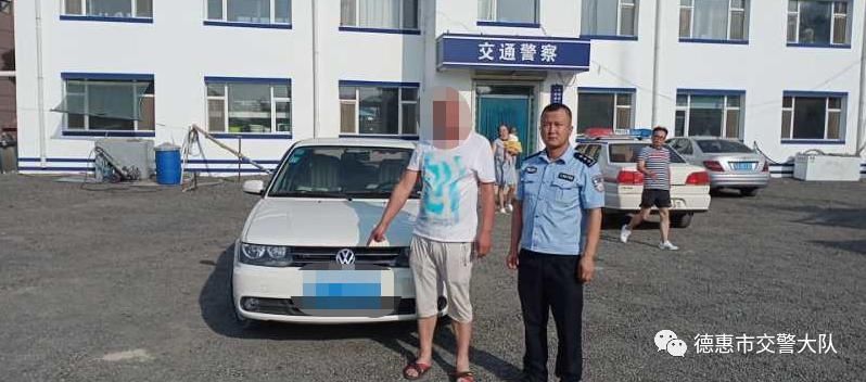 套牌车|监测预警、轨迹追踪 吉林省多辆假牌套牌车辆“现原形”