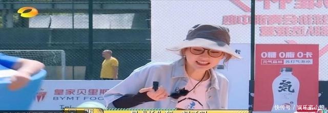 游戏|《元气满满》游戏环节吴奇隆、杨洋上演“相爱相杀”,吴昕神吐槽