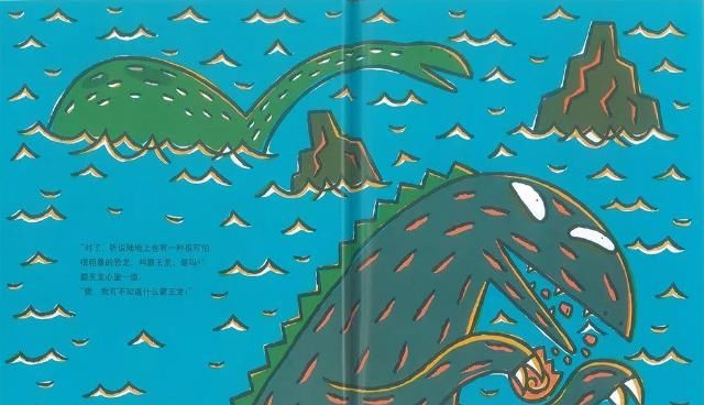 培养孩子|书单 | 杭州杀妻案曝光，“善良的种子”要在0-6岁时种下